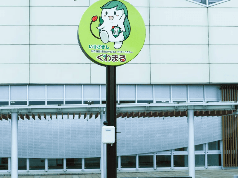 駅ロータリーへのGoANZEN センサーWBGT 設置例